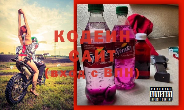 ешки Армянск
