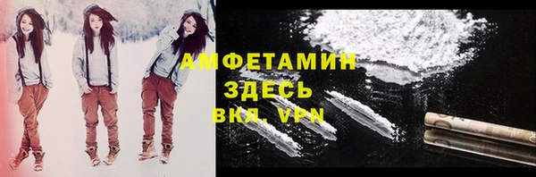 ешки Армянск