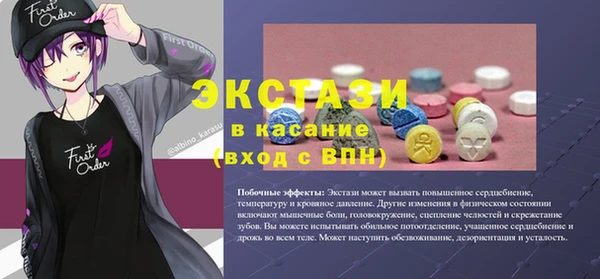 кокс Аркадак