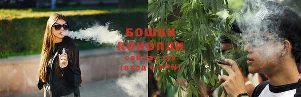 ешки Армянск