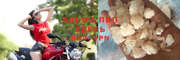 ешки Армянск