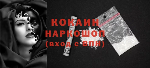 кокс Аркадак