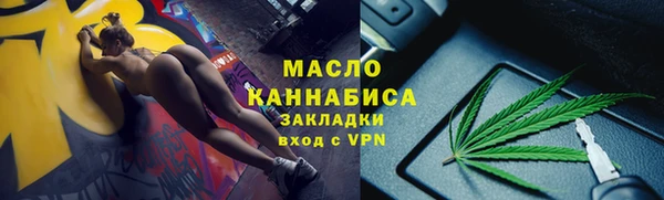 ешки Армянск