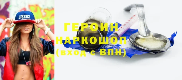 кокс Аркадак