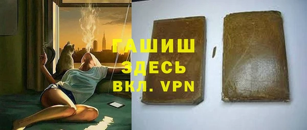 кокс Аркадак