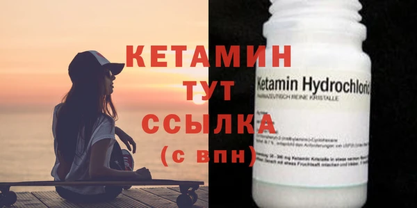 ешки Армянск