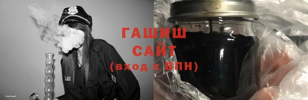 ешки Армянск