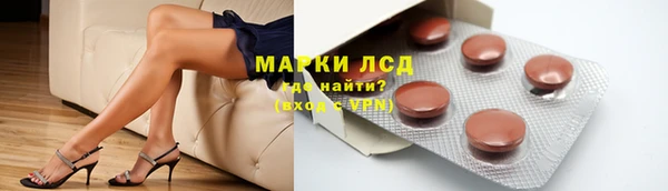 кокс Аркадак