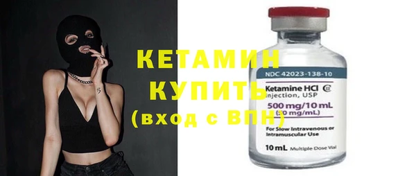 кокс Аркадак