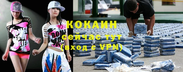 кокс Аркадак