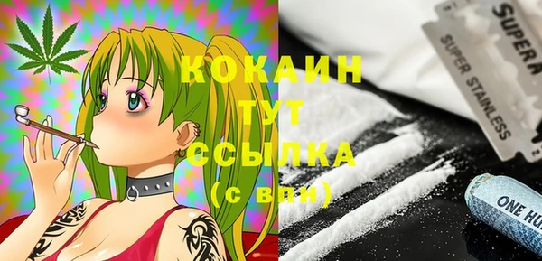 кокс Аркадак
