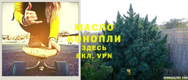 кокс Аркадак
