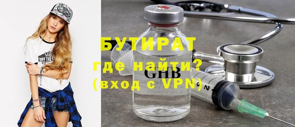 индика Арсеньев