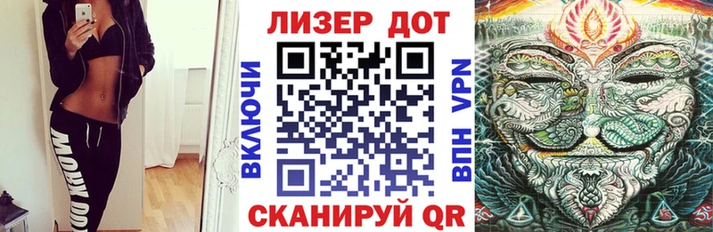 mega маркетплейс  закладка  Белозерск  Марки N-bome 1,8мг 